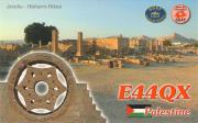  E44QX CW JT 
